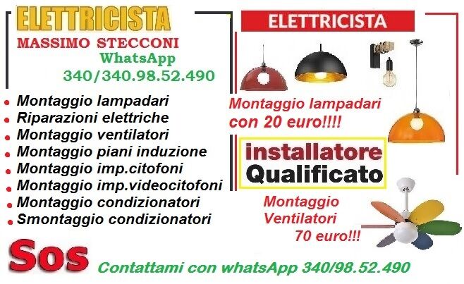 5336466  Elettricista Roma infernetto